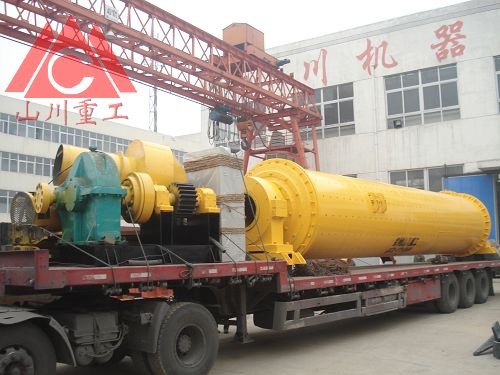 水泥球磨機 水泥球磨機